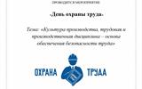 Новый.jpg 3